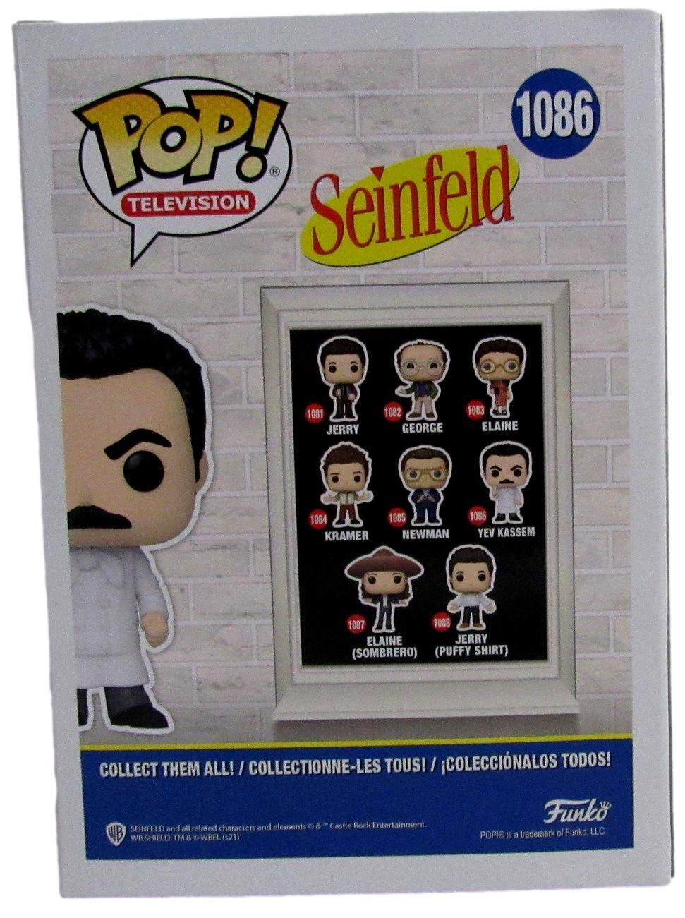 Larry Thomas Autographed/Inscribed POP! Funko Figurine #1086 "Seinfeld" JSA