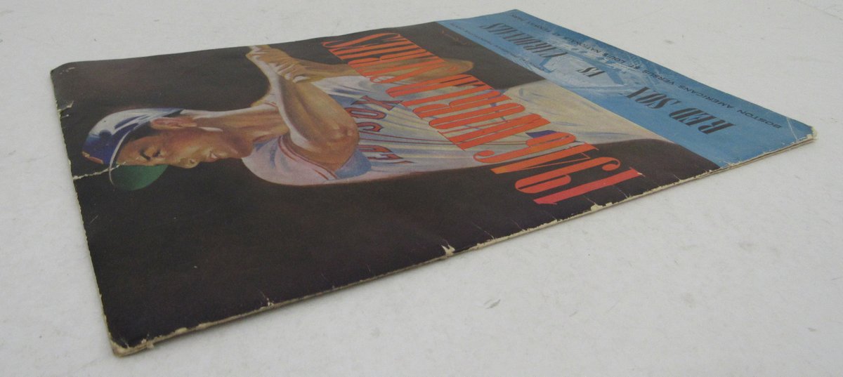 1946 World Series Program Boston Red Sox vs. St. Louis Cardinals 195690