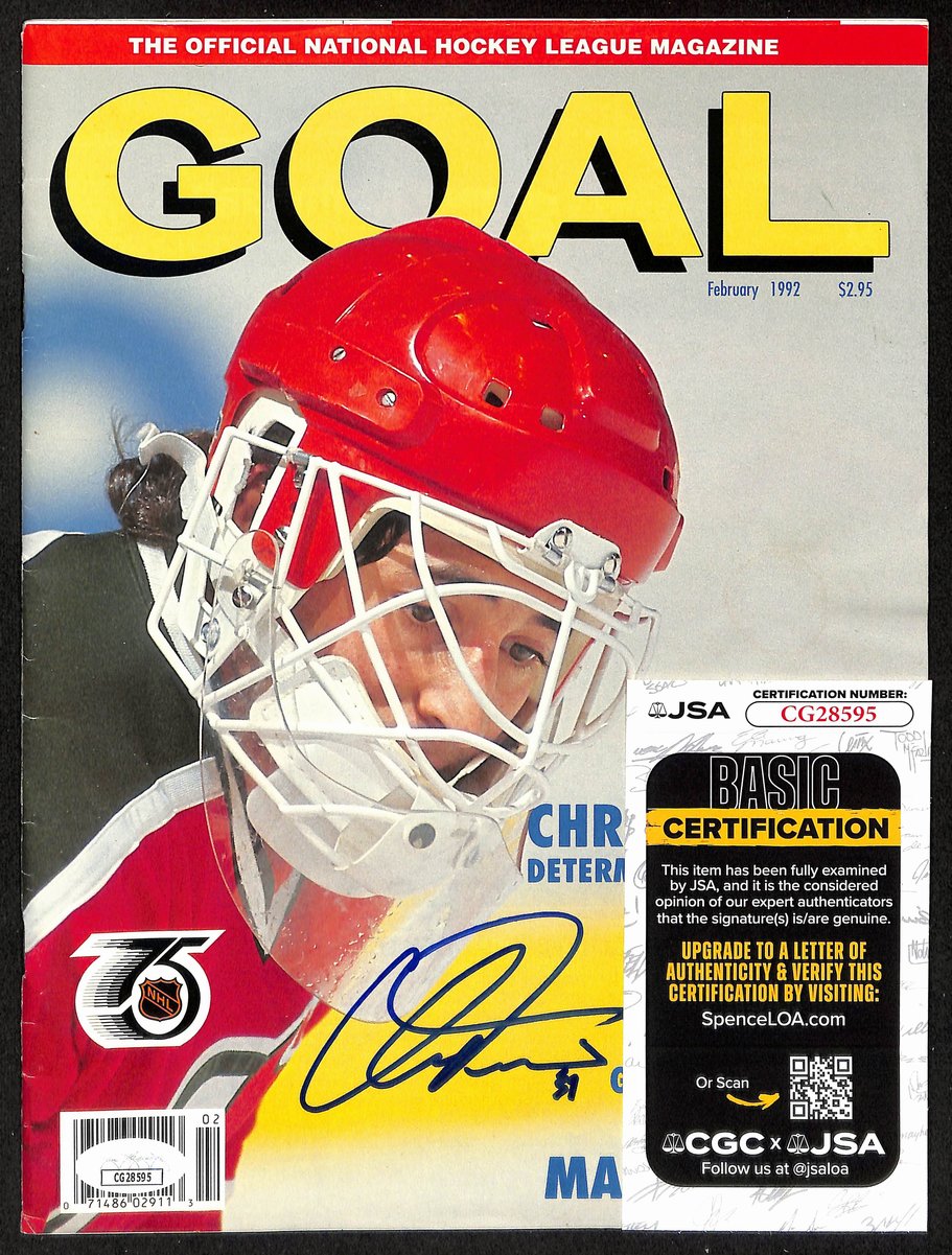 Chris Terreri New Jersey Devils Signed/Autographed 1992 Goal Magazine JSA 197283