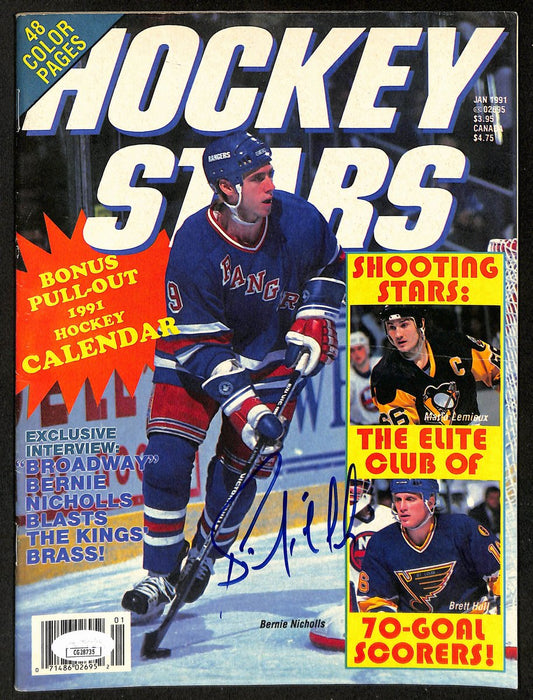 Bernie Nicholls New York Rangers Signed 1991 Hockey Stars Magazine JSA 196856