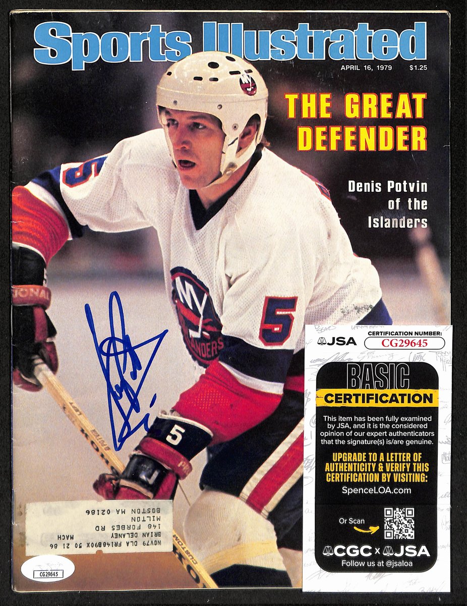 Denis Potvin HOF Signed 1979 Sports Illustrated Magazine Islanders JSA 198407