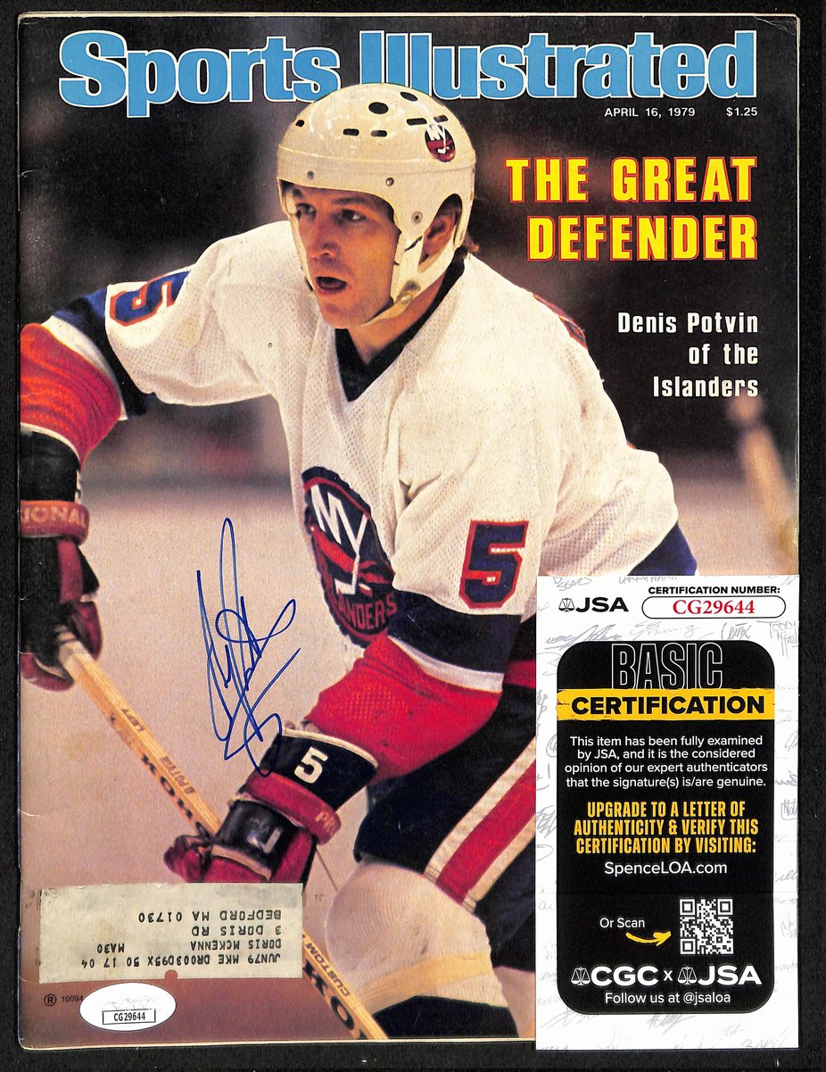 Denis Potvin HOF Signed 1979 Sports Illustrated Magazine Islanders JSA 198408