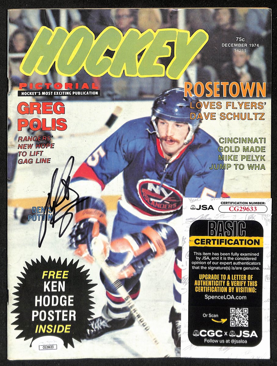 Denis Potvin Signed December 1974 Hockey Pictorial Magazine Rangers JSA 198419
