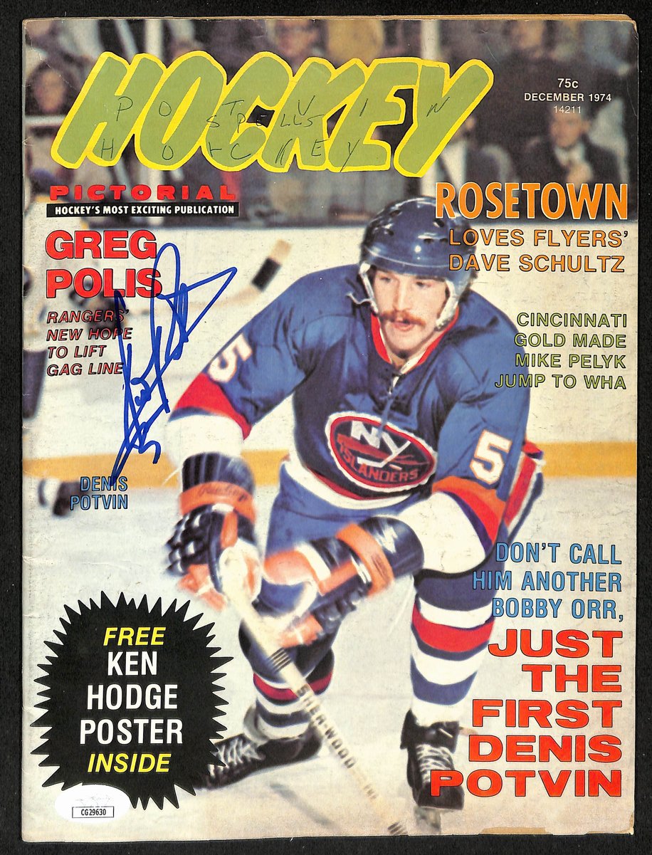 Denis Potvin Signed December 1974 Hockey Pictorial Magazine Rangers JSA 198422