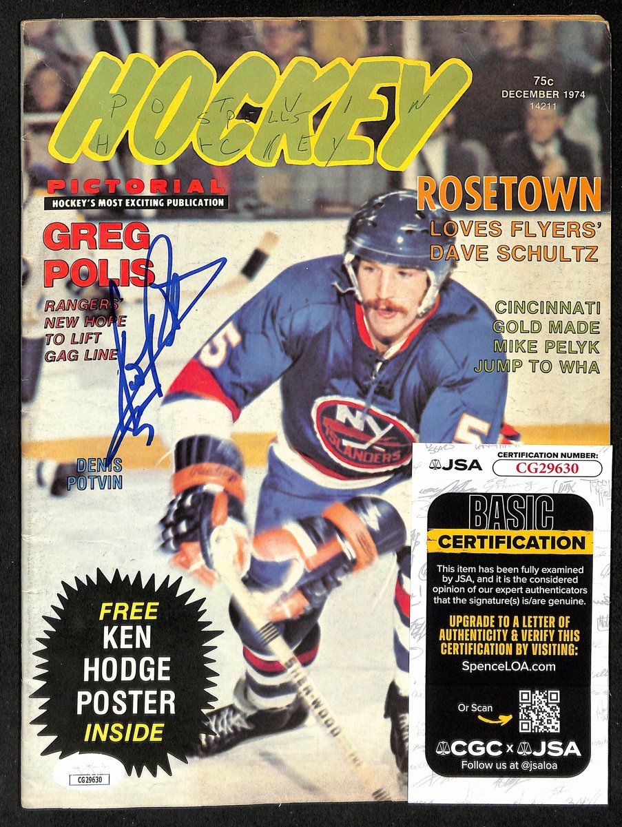 Denis Potvin Signed December 1974 Hockey Pictorial Magazine Rangers JSA 198422