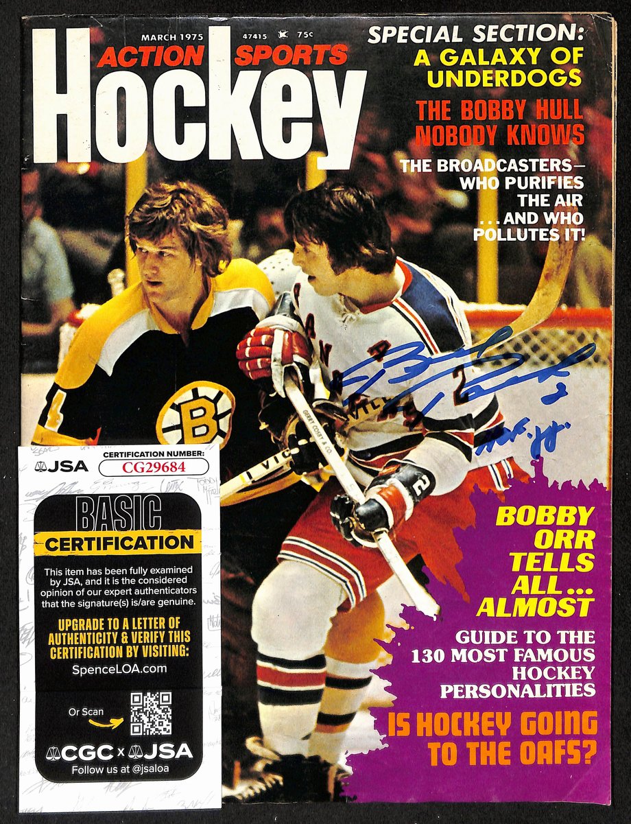 Brad Park HOF Signed/Inscr March 1975 HOCKEY Magazine NY Rangers JSA 198062