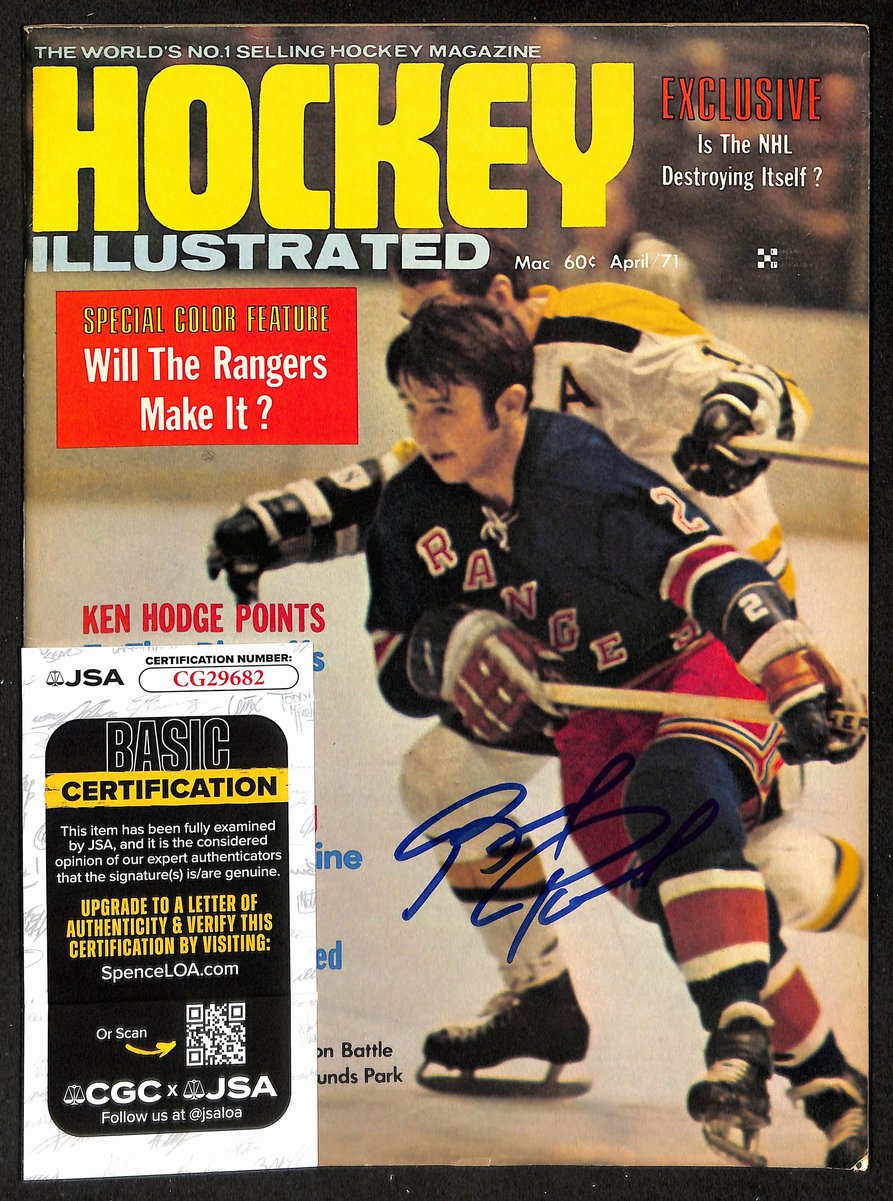 Brad Park HOF Signed/Auto April 1971 HOCKEY Magazine NY Rangers JSA 198064