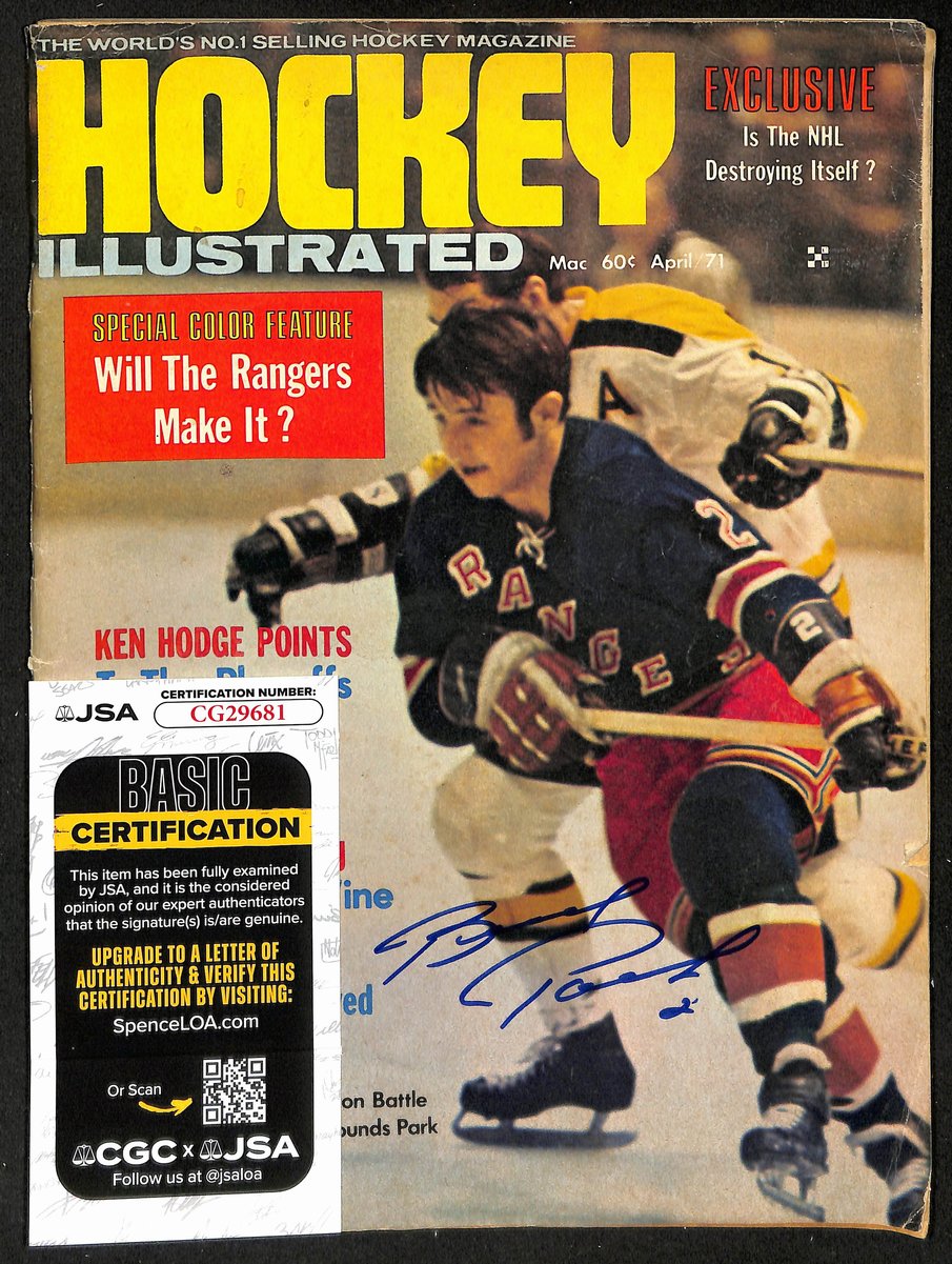 Brad Park HOF Signed/Auto April 1971 HOCKEY Magazine NY Rangers JSA 198065