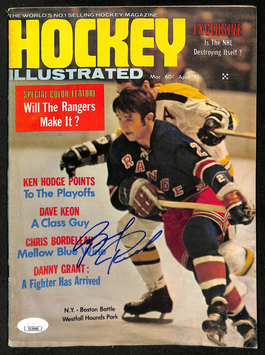 Brad Park HOF Signed/Auto April 1971 HOCKEY Magazine NY Rangers JSA 198066