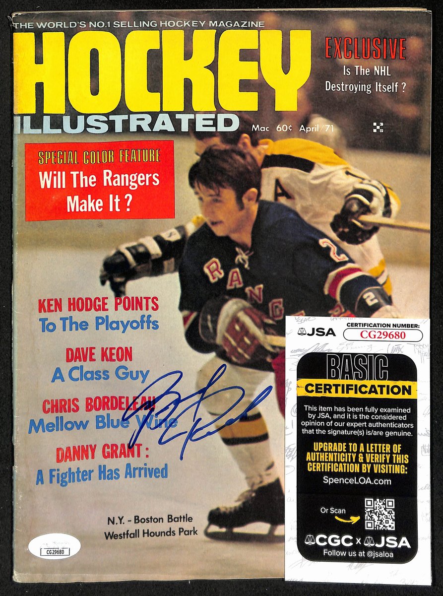 Brad Park HOF Signed/Auto April 1971 HOCKEY Magazine NY Rangers JSA 198066