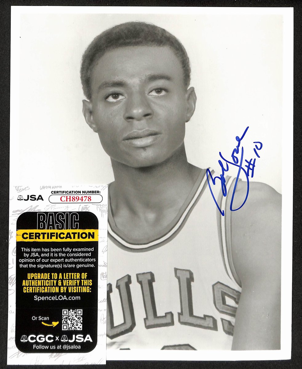 Bob Love HOF Signed/Autographed 8x10 Chicago Bulls JSA 200520