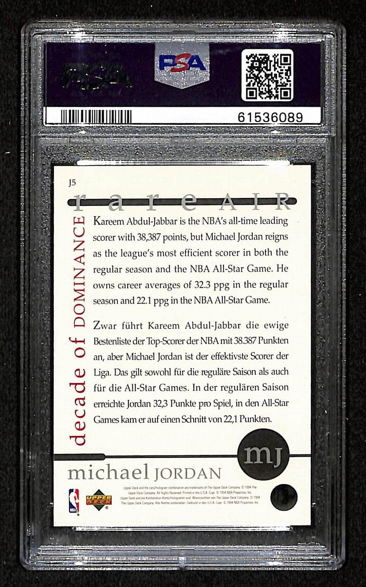 Michael Jordan 1994 Upper Deck Card #J5 Chicago Bulls PSA/DNA EX-MT 6 200974