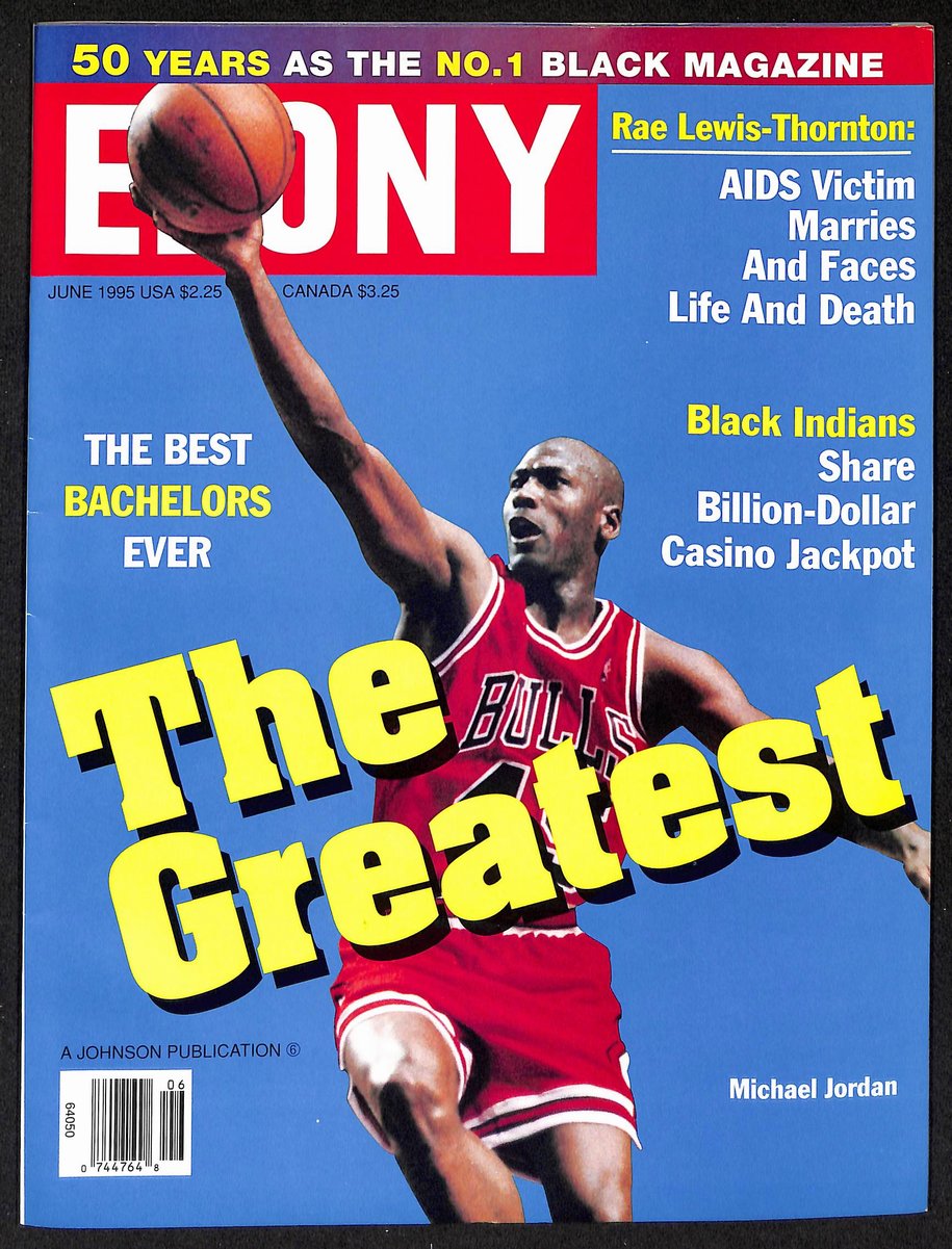 June 1995 EBONY Magazine Michael Jordan No Label Newstand UNSIGNED 203774