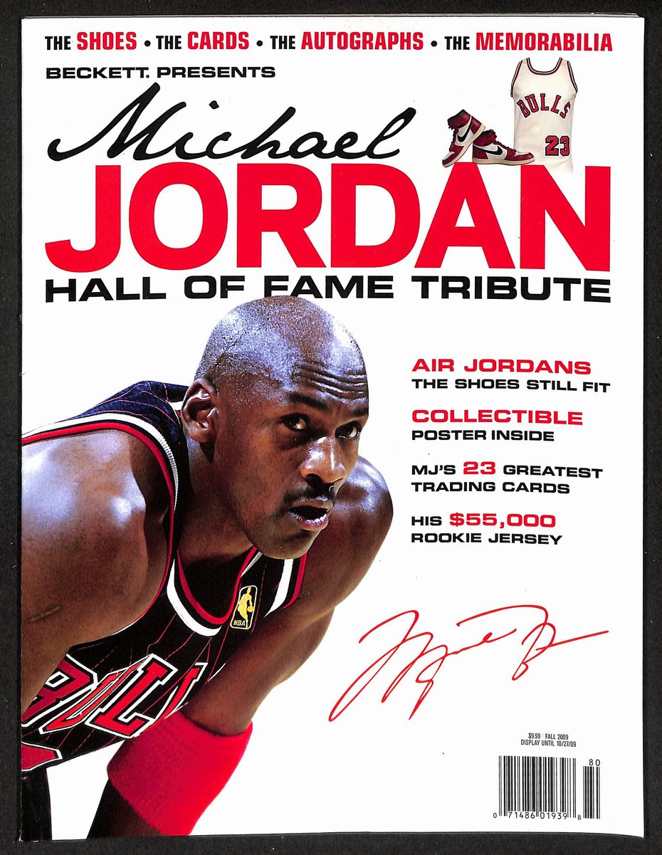 Fall 2009 Michael Jordan Hall of Fame Tribute No Label Newstand UNSIGNED 203776