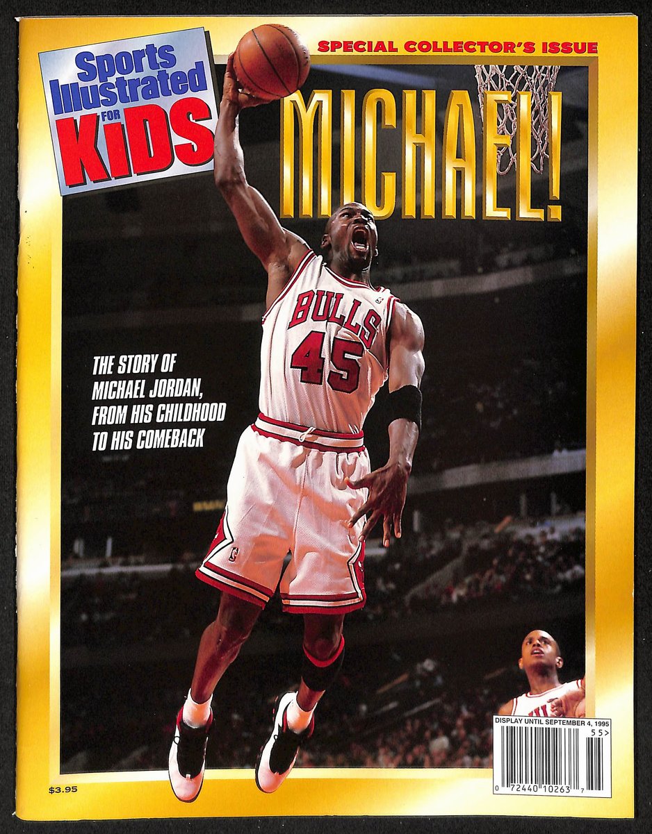 1995 Sports Illustrated For Kids Mag Michael Jordan NoLabel Newstand UNSIGNED