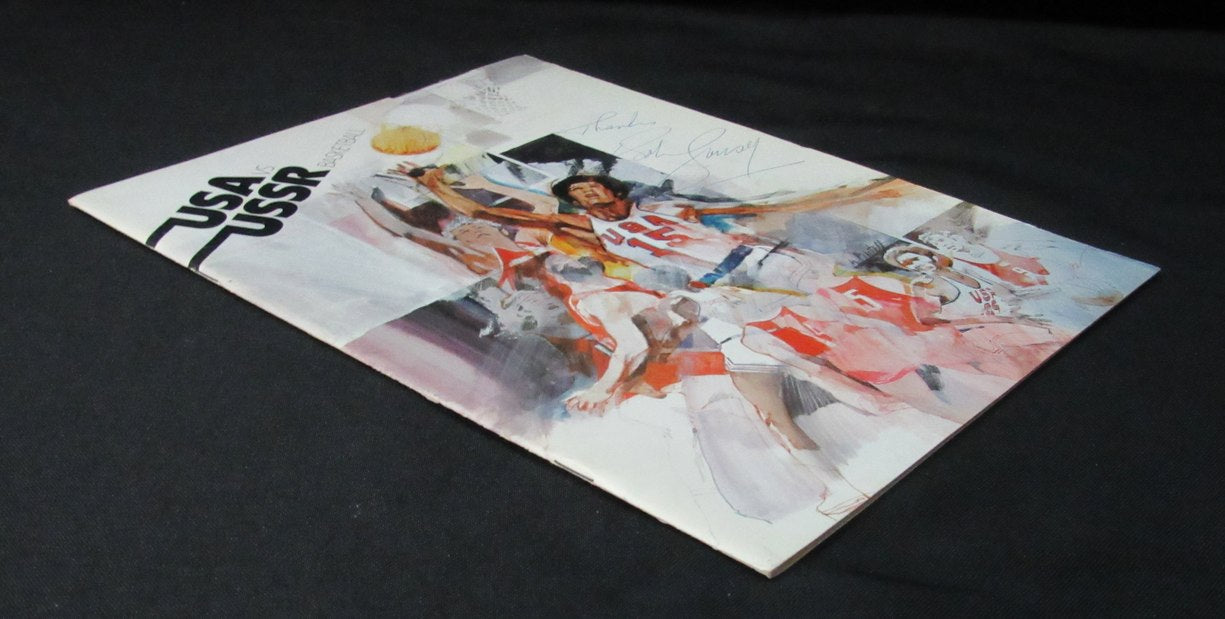 Vintage 1973 USA vs. USSR Basketball Series Program Signed by Bob Cousey 198270