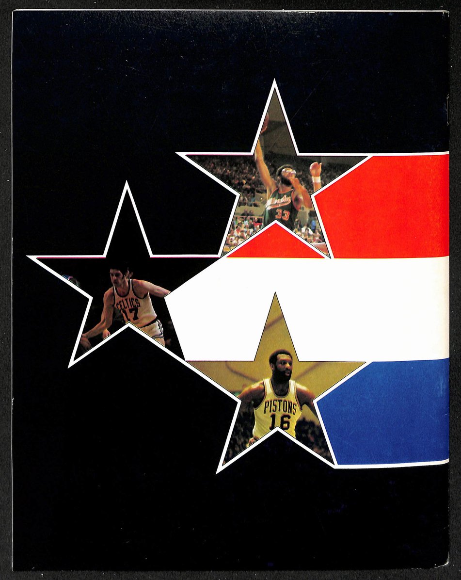 1975 NBA All-Star Game Program Walt Frazier MVP CLEAN 208709
