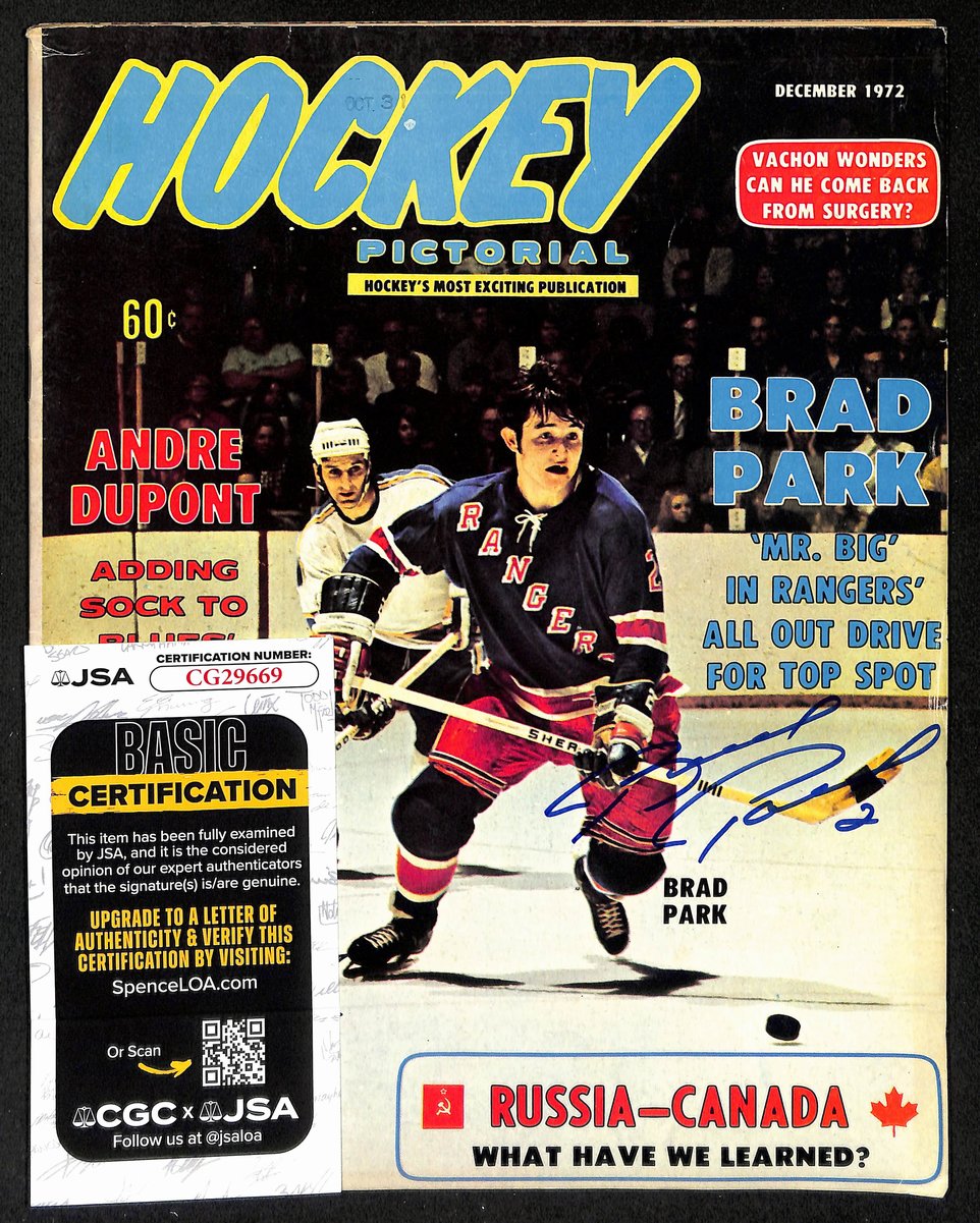 Brad Park HOF Signed 1972 Hockey Pictorial Magazine Rangers JSA BA198077