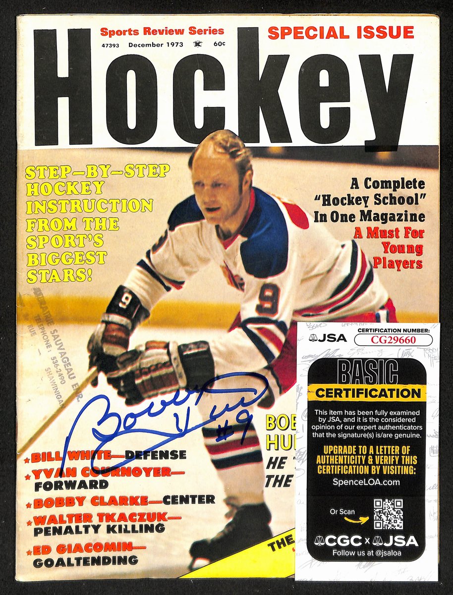 Bobby Hull HOF Signed 1973 Sports Review Hockey Magazine Rangers JSA 198373