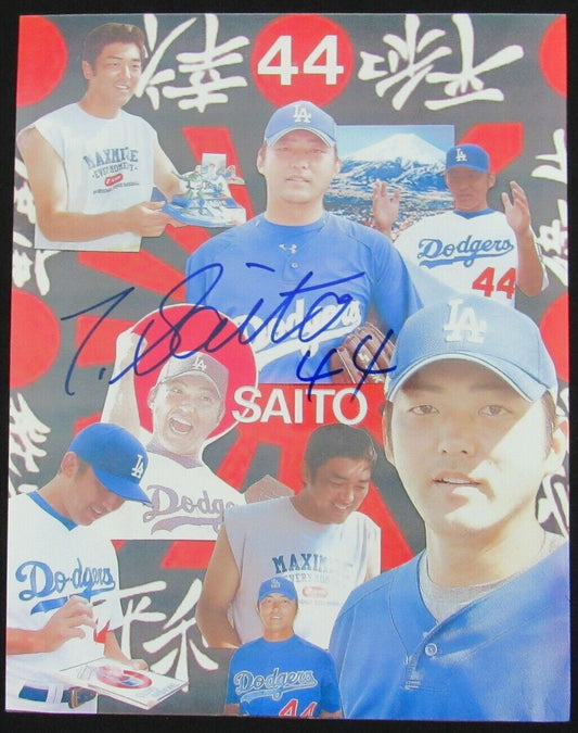 Takashi Saito Los Angeles Dodgers Signed/Autographed 8.5x10.5 Photo 150250