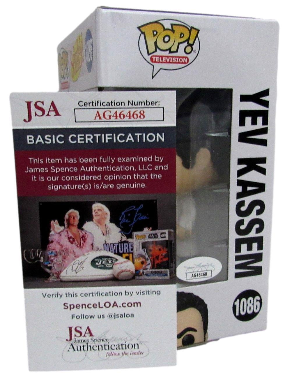 Larry Thomas Autographed/Inscribed POP! Funko Figurine #1086 "Seinfeld" JSA