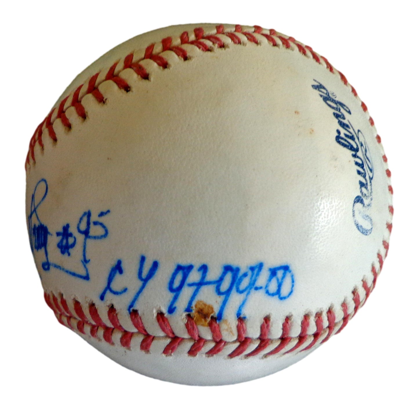 Pedro Martinez HOF Autographed/Inscribed OML Baseball Boston Red Sox JSA 180367