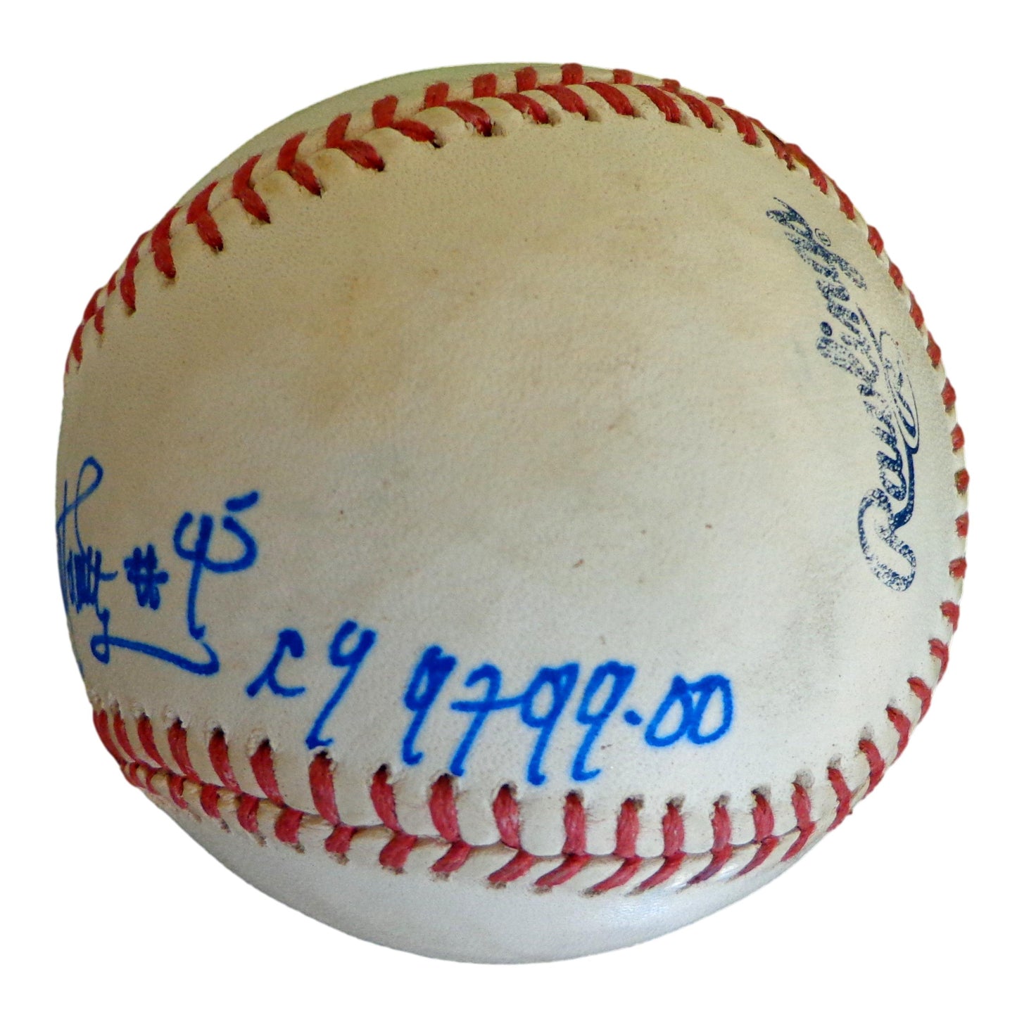 Pedro Martinez HOF Autographed/Inscribed OML Baseball Boston Red Sox JSA 180377