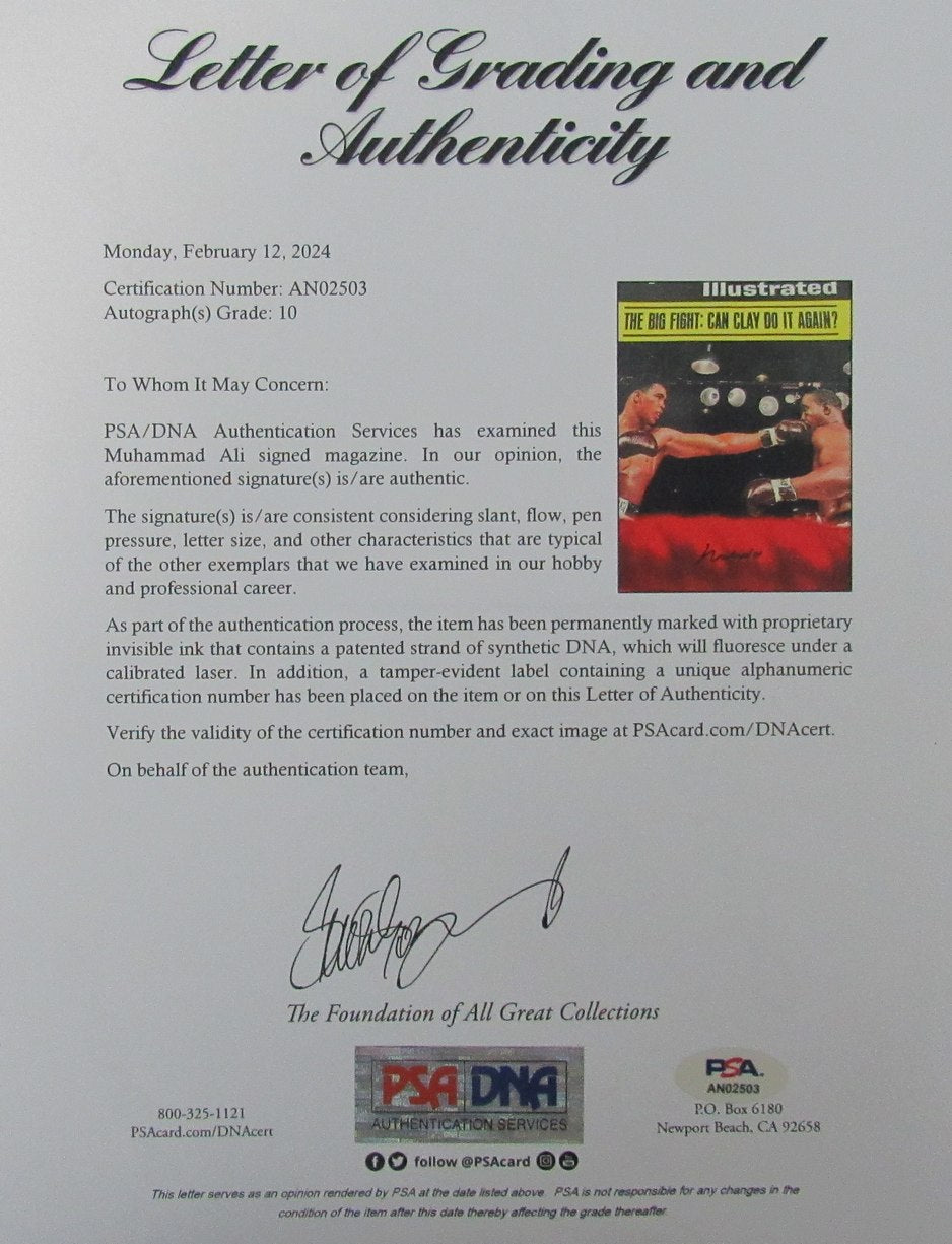 Muhammad Ali Signed GRADE 10 1964 Sports Illustrated Magazine NO LABEL PSA/DNA