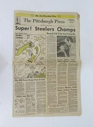 The Pittsburgh Press 1979 Steelers SUPER BOWL XIII Complete Newspaper 125193