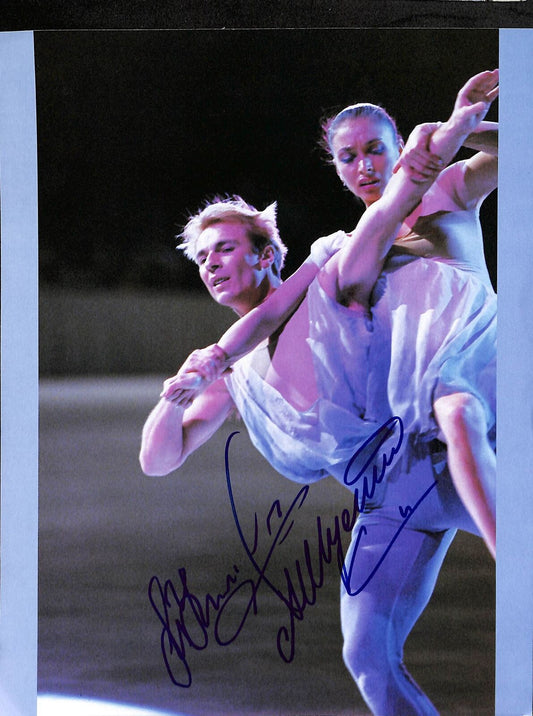 Maya Osova/Alex Zhulin 1994 Olympic Bronze Medalists Signed 8x10 Photo 170759