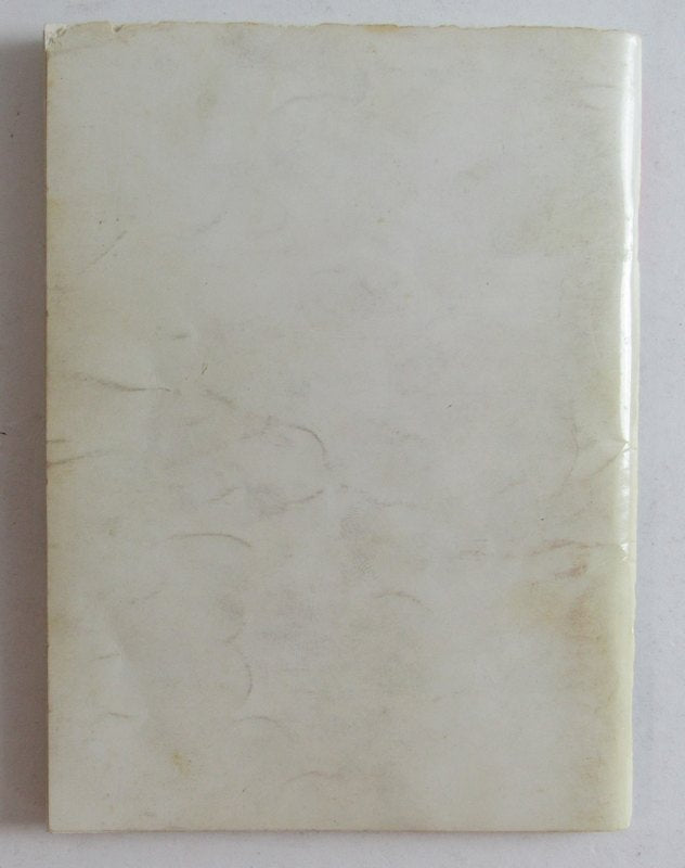 1959 Alabama Crimson Tide  Football Media Press Guide BEAR BRYANT RARE  140368