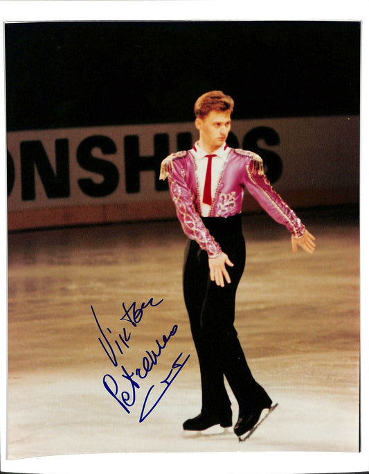 Victor Petrenko 1992 Olympic Gold Medalist Signed 8x10 Photo 180473