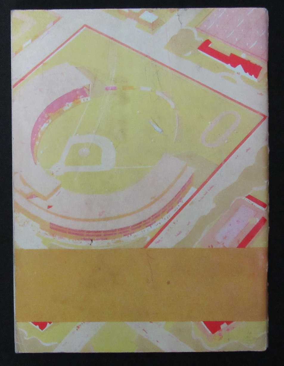 1933 Wilson Spring & Summer Sports Equipment Catalog 193855