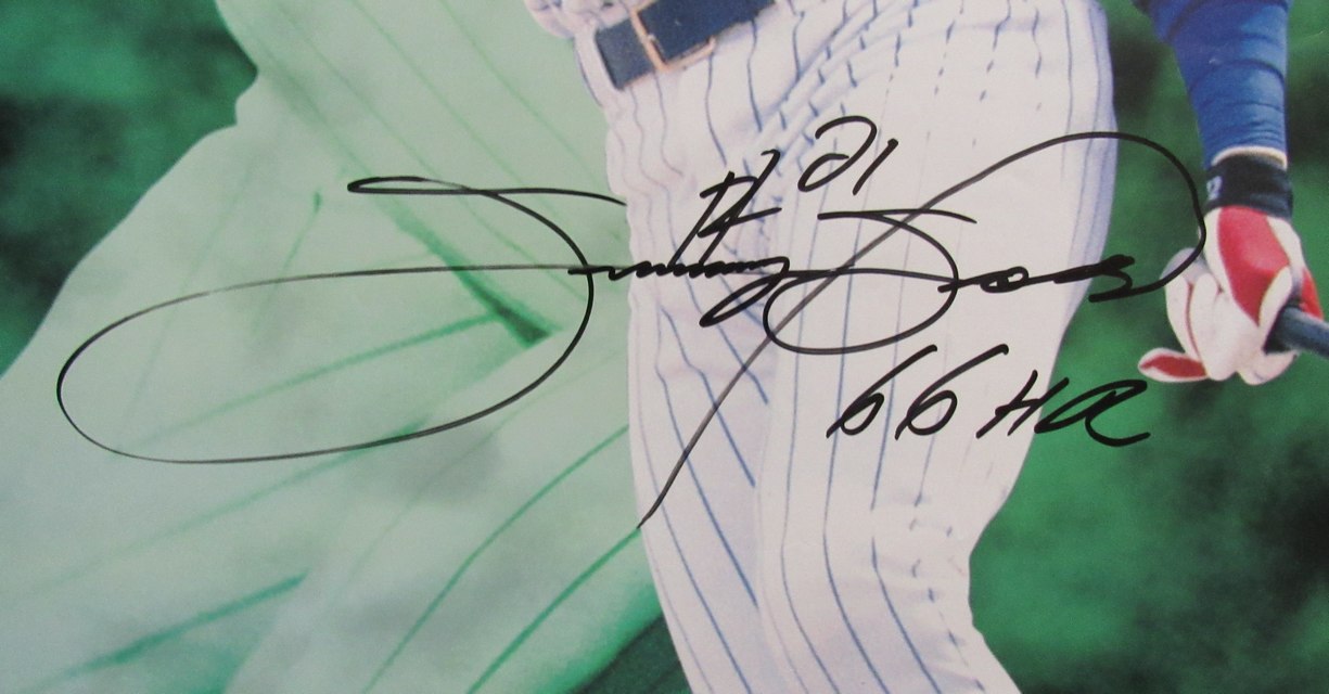 Sammy Sosa Signed/Inscribed 23x35 Poster Chicago Cubs PSA/DNA 194331