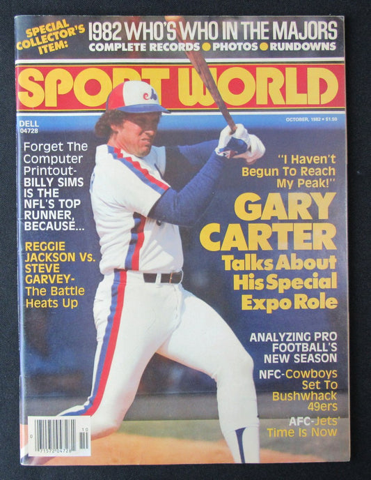 1982 Sport World Magazine Gary Carter HOF Expos on Cover NO LABEL 184657