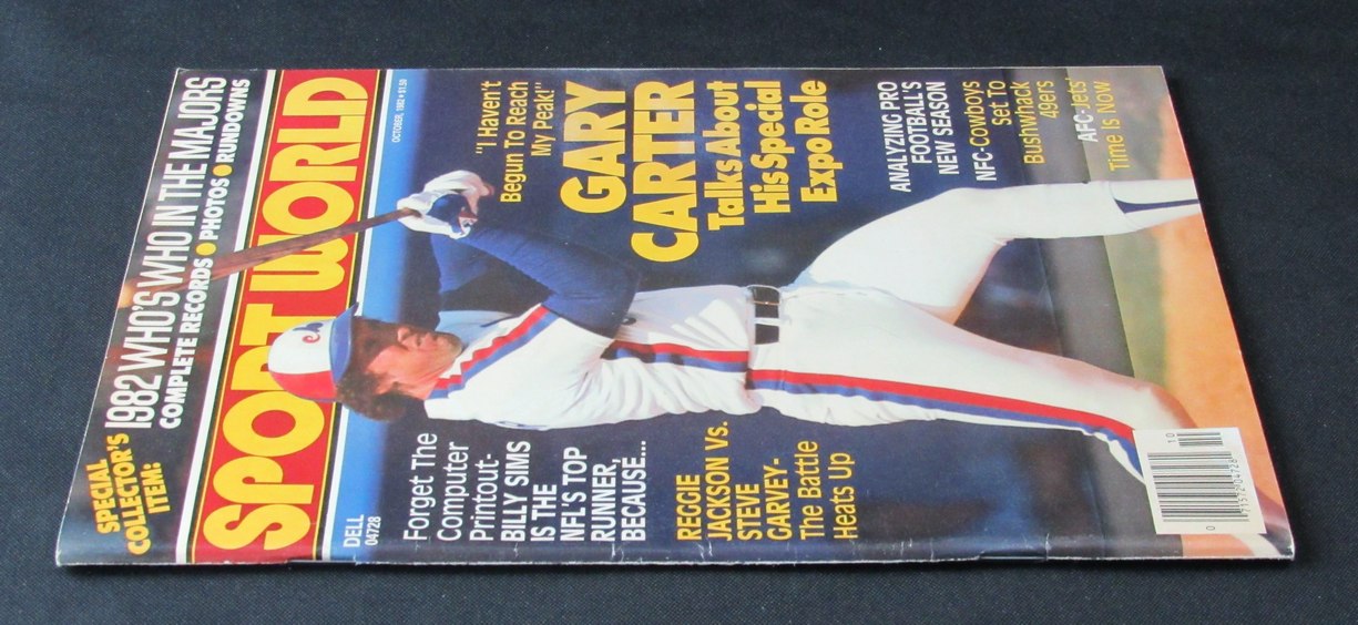 1982 Sport World Magazine Gary Carter HOF Expos on Cover NO LABEL 184657