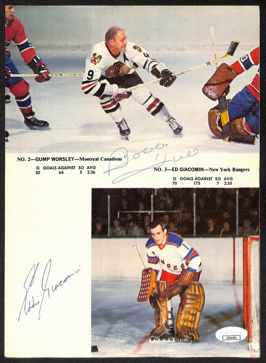 Bobby Hull/Eddie Giacomin Dual-Signed/Auto 8x10 Magazine Photo JSA 196660