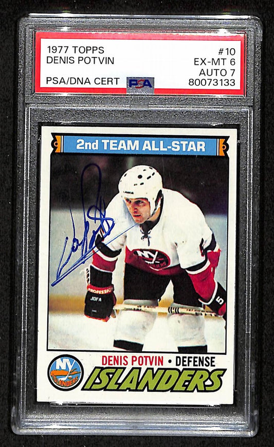 Denis Potvin HOF Signed 1977 Topps Card #10 Islanders PSA/DNA EX-MT 6 195918