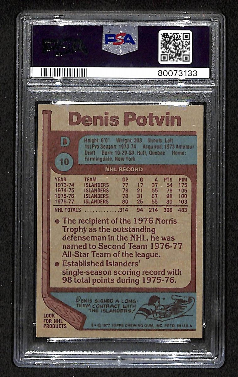 Denis Potvin HOF Signed 1977 Topps Card #10 Islanders PSA/DNA EX-MT 6 195918