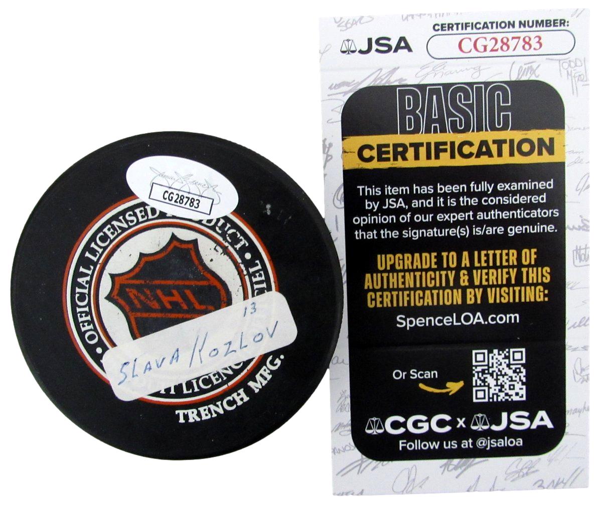 Vyacheslav Kozlov Signed/Autographed Detroit Red Wings Hockey Puck JSA 197339