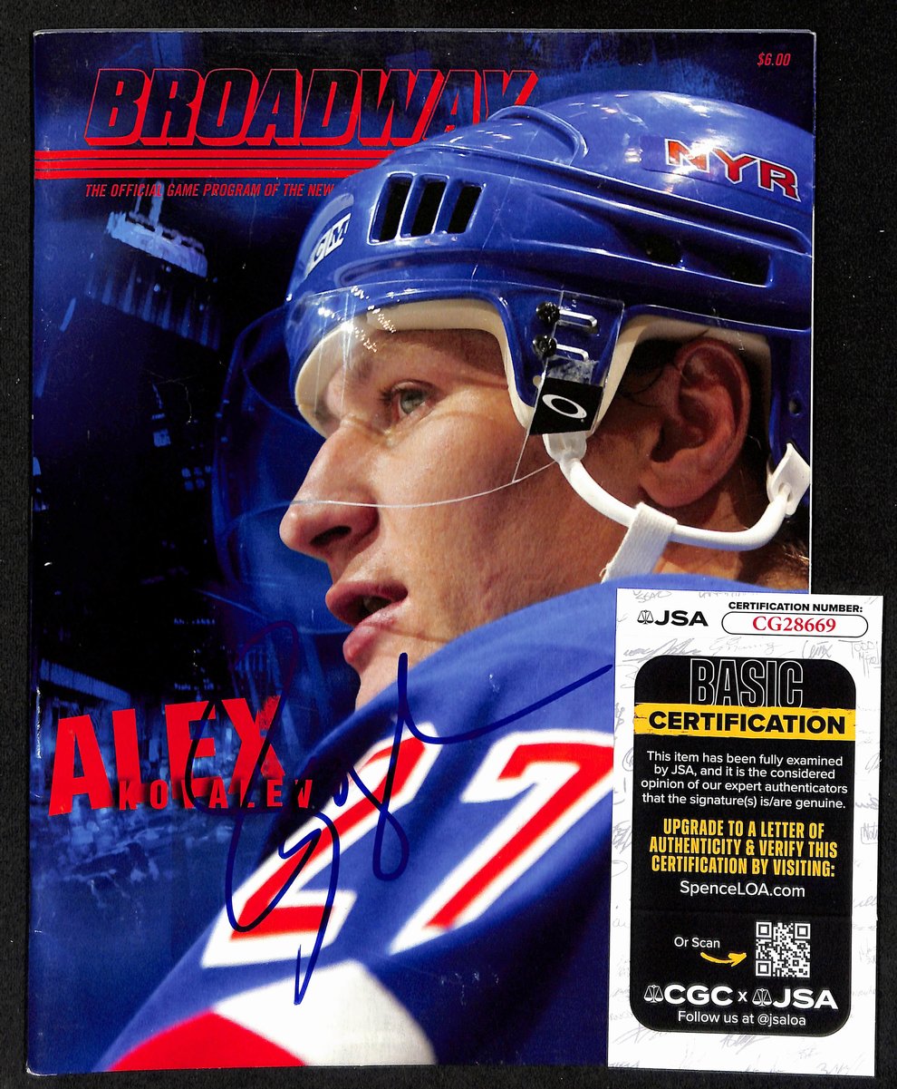 Alex Kovalev New York Rangers Signed New York Rangers Program JSA 197180