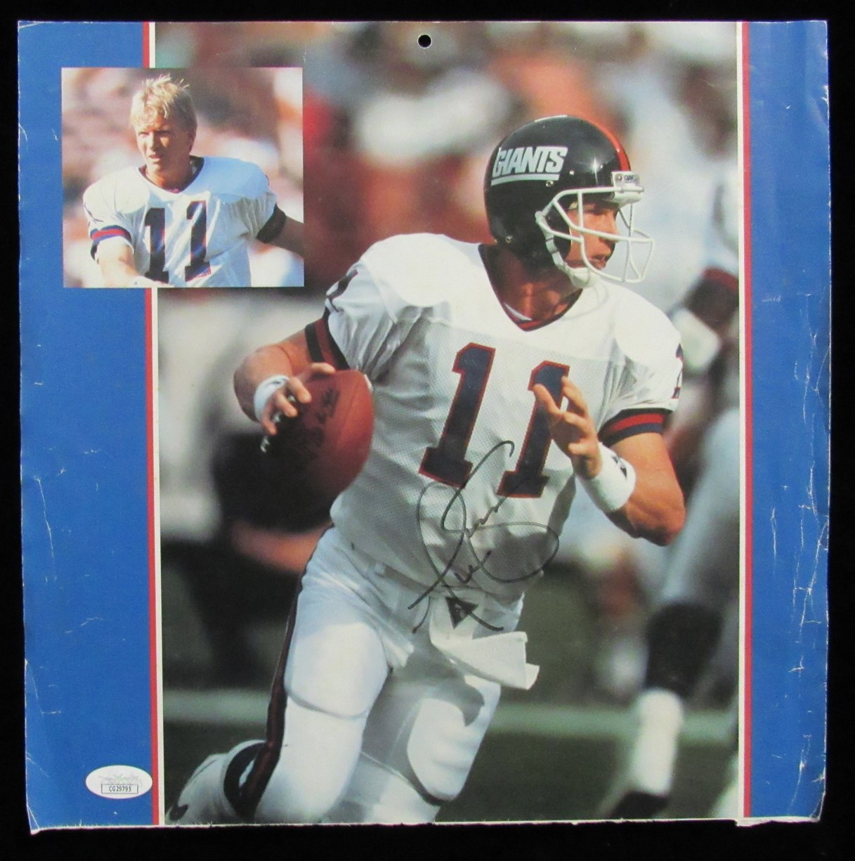 August 16, 1954 Sports Illustrated First Issue Magazine No Cards Inside 197541