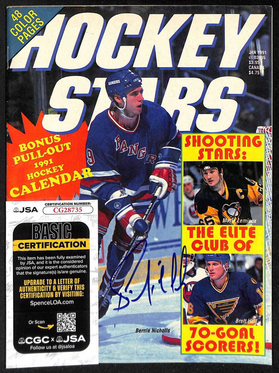 Bernie Nicholls New York Rangers Signed 1991 Hockey Stars Magazine JSA 196856