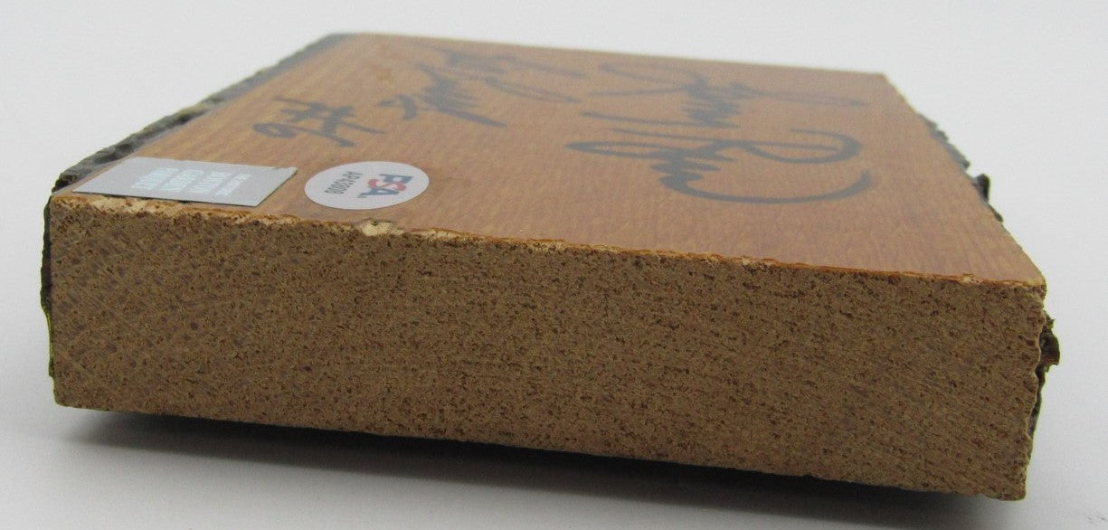 Larry Bird/Bill Russell Dual-Signed Boston Garden Floor 6x4 Board PSA/DNA 197423