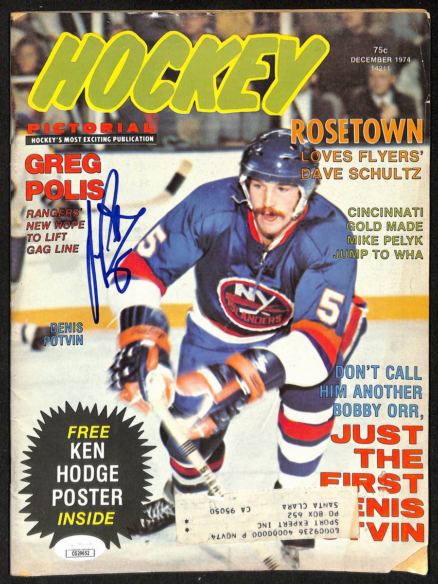 Denis Potvin Signed December 1974 Hockey Pictorial Magazine Rangers JSA 198400