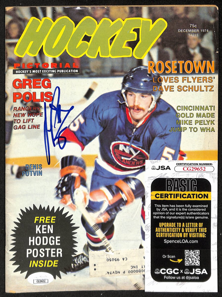 Denis Potvin Signed December 1974 Hockey Pictorial Magazine Rangers JSA 198400
