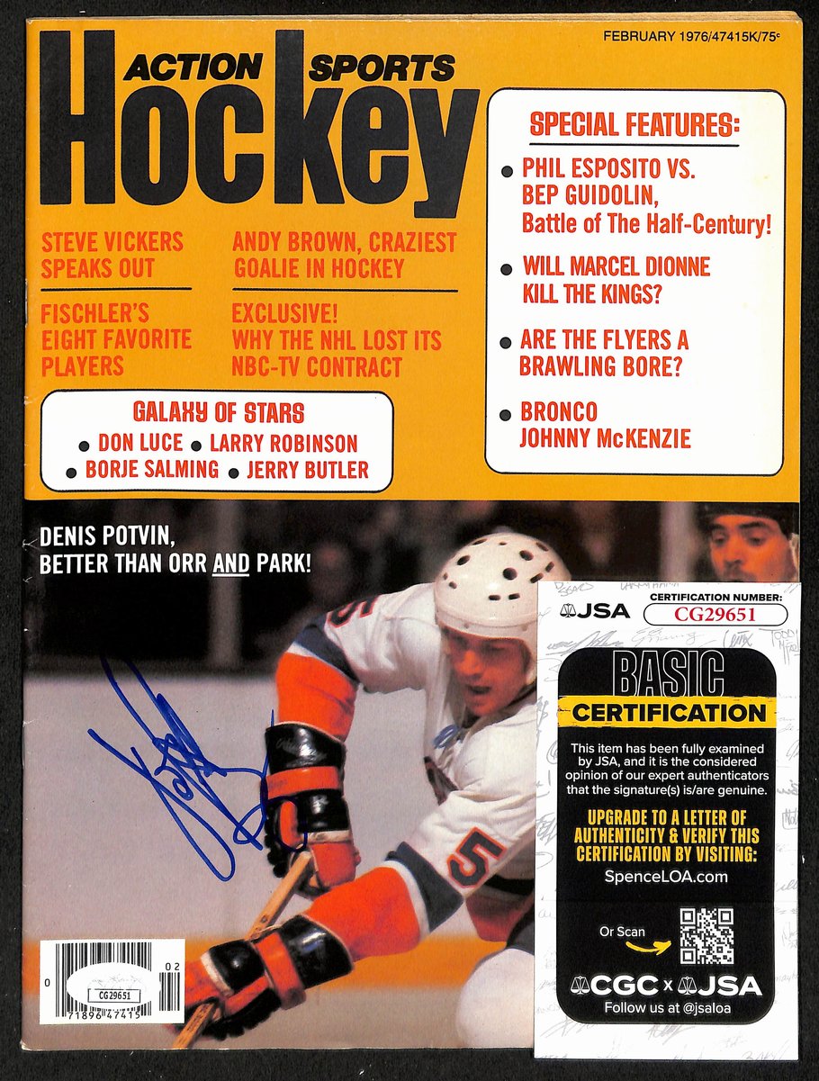 Denis Potvin HOF Signed 1976 Action Sports Hockey Magazine Islanders JSA 198401