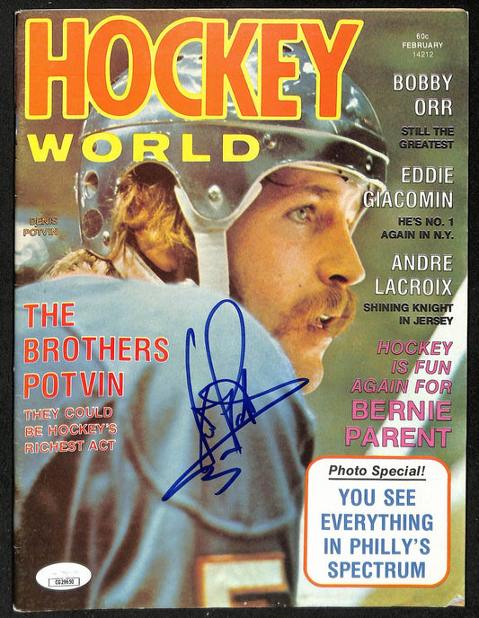 Denis Potvin HOF Signed 1974 Hockey World Magazine No Label Islanders JSA 198402