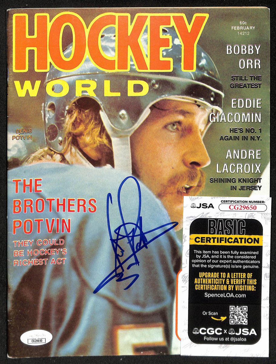Denis Potvin HOF Signed 1974 Hockey World Magazine No Label Islanders JSA 198402