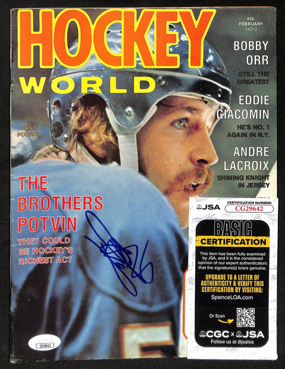 Denis Potvin HOF Signed 1974 Hockey World Magazine No Label Islanders JSA 198410